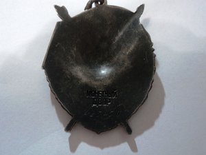 Комплект скорее всего  летчика