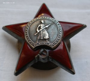 К-т , две Отваги, БЗ , КЗ  с 43 по 1944 г.