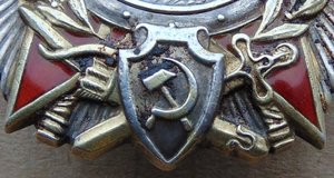 А.Невский №354**.