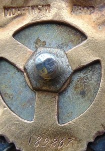 ООВ 1ст.№189867.