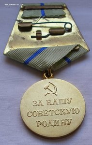 Севастополь военкомат.