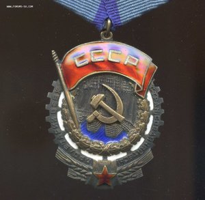 ТКЗ № 99001 с ДОК