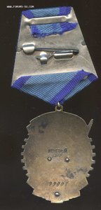 ТКЗ № 99001 с ДОК