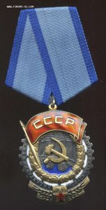 ТКЗ № 36738