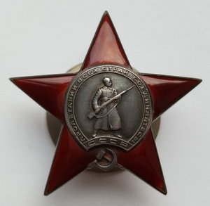 КЗ пятка  20-я танковая бригада Орловская операция "Кутузов"