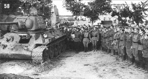 КЗ пятка  20-я танковая бригада Орловская операция "Кутузов"