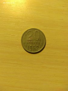 Помогите оценить