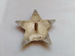 кз -перевыдача-?