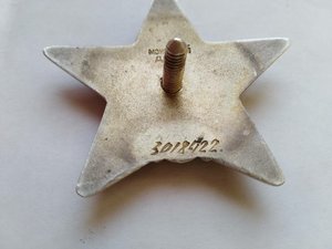 кз -перевыдача-?