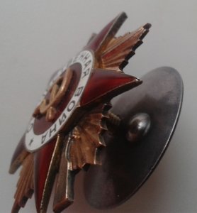 ОВ 1 ст. № 49698