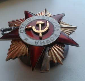 ОВ 1 ст. № 49698