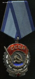 ТКЗ - 230579