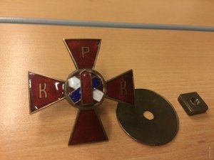 Крест Российский кадетский корпус бронза эмаль