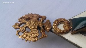 Знак университет большой