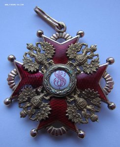 Орден св.Станислава 2 ст. золото. Эдуард