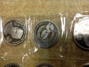 12 юбилейных рублей СССР в пруфе