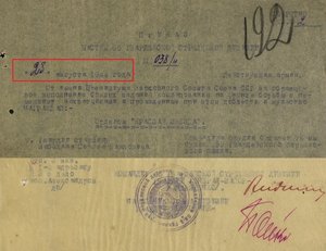 ЗО 791.276 1.188.915 КЗ 756.352 3.485.070 артиллерист