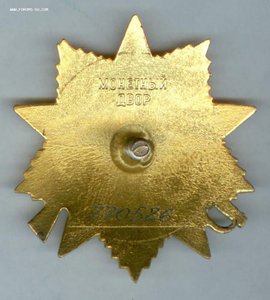 ЗО 791.276 1.188.915 КЗ 756.352 3.485.070 артиллерист