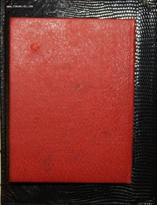 "ОСС Наркомтанкпрома" на доке. 1943г