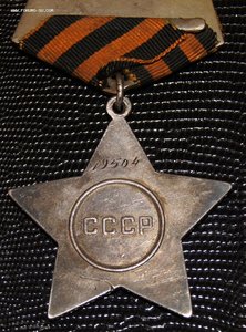 Слава 3ст №19тыс