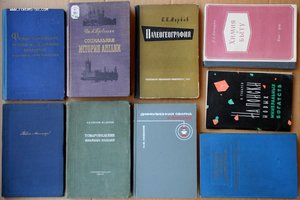 ВНИМАНИЕ - много книг
