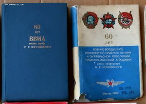 ПОПОЛНЯЕМАЯ-2 ВОВ ВМВ WWII