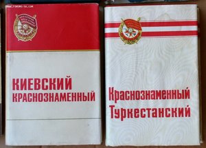 ПОПОЛНЯЕМАЯ-2 ВОВ ВМВ WWII