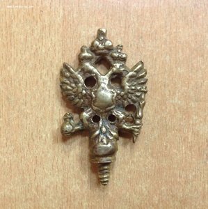 Царский орел на винту