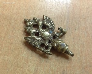 Царский орел на винту