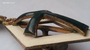 Знак университет большой