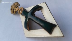 Знак университет большой