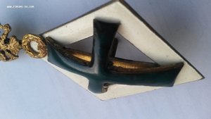 Знак университет большой