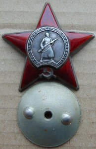 КЗ  №2598775 и №2598776.
