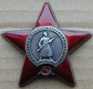 КЗ  №2598775 и №2598776.