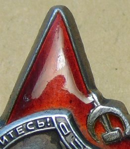 КЗ  №2598775 и №2598776.
