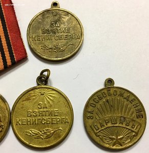 Пять медалей за оборону и взяти городов одним лотом!!!