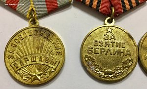 Пять медалей за оборону и взяти городов одним лотом!!!