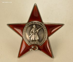 КЗ N 57тыс. Калиграфия.На на нач. военно морского госпиталя