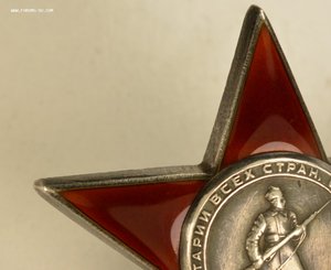 КЗ N 57тыс. Калиграфия.На на нач. военно морского госпиталя