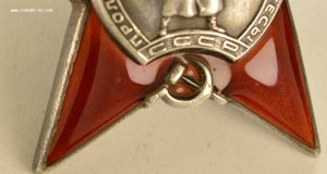 КЗ N 57тыс. Калиграфия.На на нач. военно морского госпиталя