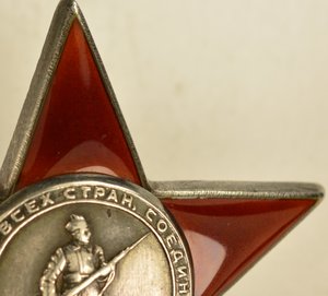 КЗ N 57тыс. Калиграфия.На на нач. военно морского госпиталя