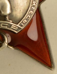 КЗ N 57тыс. Калиграфия.На на нач. военно морского госпиталя