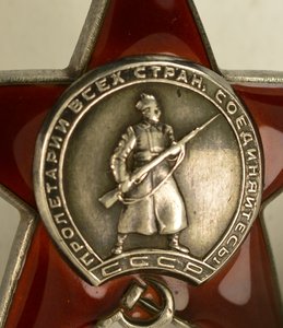 КЗ N 57тыс. Калиграфия.На на нач. военно морского госпиталя