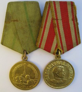 "Главный старшина" флота - Заполярье+КЗ+БЗ+Ленинград+...