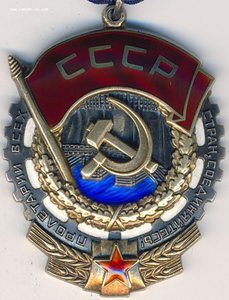 ТКЗ с нулём перед номером. В сохране.