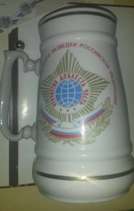 За личное мужество с документом
