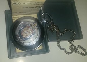 За личное мужество с документом