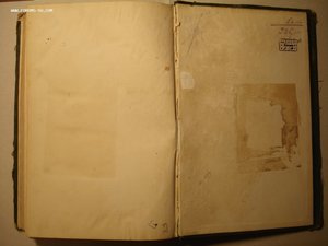 Сборник военных рассказов офицеров участников войны 1878 г.