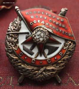 БКЗ винт 63131 на доке (разведка. вызвал огонь на себя)