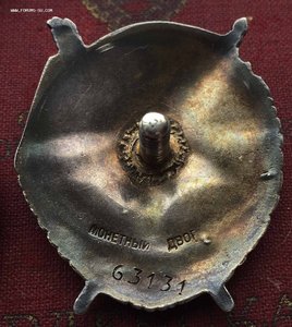 БКЗ винт 63131 на доке (разведка. вызвал огонь на себя)